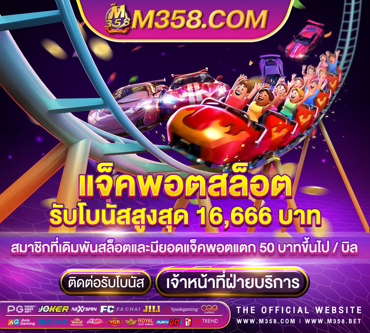 slot 4 jokerslotz999 เครดิตฟรี300